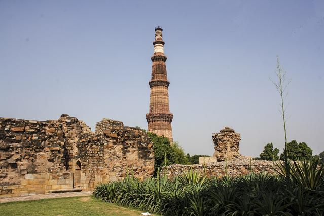 Qutb Minar